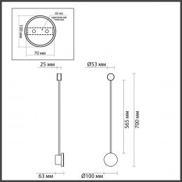 Настенный светодиодный светильник Odeon Light Gent 4339/8WL  - 2 купить